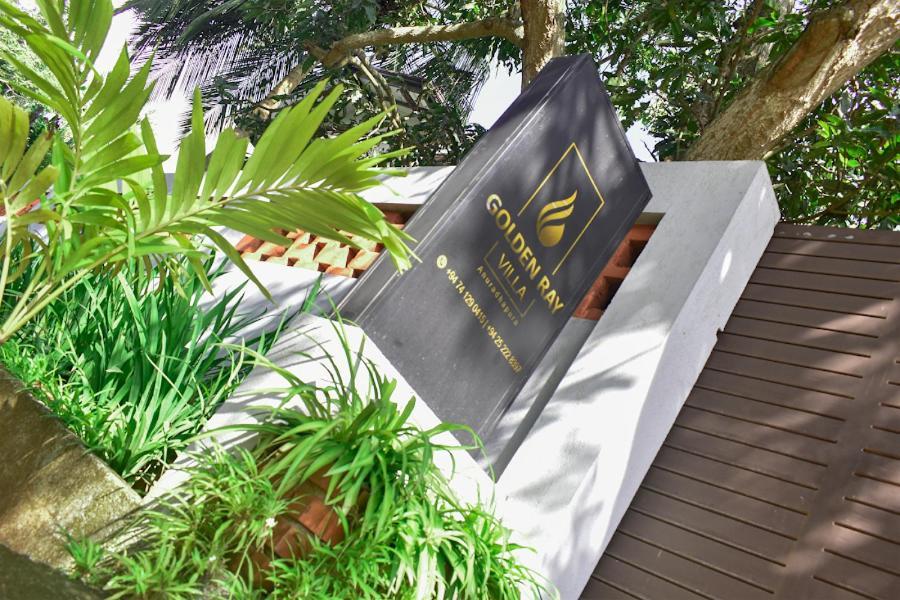 Golden Ray Villa Anuradhápura Exteriér fotografie